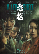 直播软件哪个好用又免费