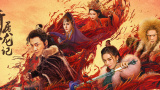 17-17男人的性幻想